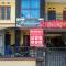 ReDdoorz At Mahameru Residence Yogyakarta - 日惹