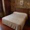 Hostal Virgen de la Encina