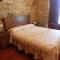 Hostal Virgen de la Encina