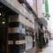 Hostal Libertad