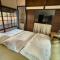 南庄東村宿舍Nanzhuang Dongchon Homestay - 南庄乡