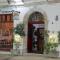 Kiniras Traditional Hotel & Restaurant - Paphos City