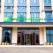 Holiday Inn Express Chengde Park View, an IHG Hotel - تشنغده