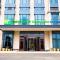 Holiday Inn Express Chengde Park View by IHG