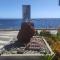 Casa Bica do Cais - By the Sea