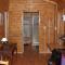 Fern Cottage - Louis Trichardt