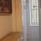 Apartment with lovely garden - Werona