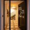 Palatina Concept Suites