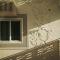 1001 Nights Boutique Inn