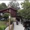 4TREES Holiday House