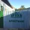 Apartments Avram