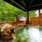 Hachimantai Mountain Hotel & Spa