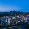 Holiday Inn Resort Guiyang Qingyan by IHG