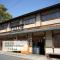 Guest House Atagoya