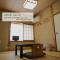 Guest House Atagoya