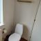 Bjergby Guesthouse