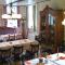 Stoevchen Café Hotel