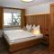 Apartment in Bramberg am Wildkogel with terrace - 维尔德科格尔山麓布兰贝格