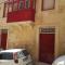 Two gate town house