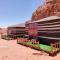 Wadi Rum Desert Base Camp