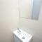 Beautiful London 2 Bedroom Flat near Finsbury Park - 伦敦