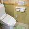 Guest House Waya