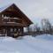 Tundrea Holiday Resort