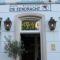 Boutique Hotel Weesp