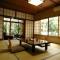 Kamesei Ryokan - Chikuma