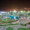 Casablanca Le Lido Thalasso & Spa (ex Riad Salam)