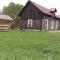 Wild-Traditional Bucovina