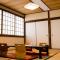 Guesthouse Sunline Beppu