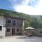 Apartamentos rurales El Torneru