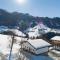 Chalet Blaserhof - Zell am Ziller