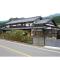Higashichichibu-mura Kominka - Vacation STAY 59627v