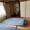 SIBARIAN Guest House