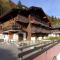 2 pièces + coin nuit, panoramique pistes, 4/6 pers., Vieux Village Chinaillon - FR-1-458-108
