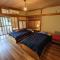 Yuzan Apartment Sanjo - Vacation STAY 07524v - نارا