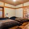 Yuzan Apartment Sanjo - Vacation STAY 07524v - نارا