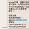 极简主义Less is more - 五结