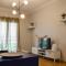 Acropolis View 2BR Apartment - Афины