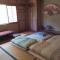 Matsuo House - Room Aki - Zao Onsen