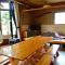 Matsuo House - Max 3 person Room Fuyu - Zao Onsen