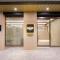 Hotel Foret The Spa