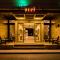 Selcuk Hotel Sems-i Tebrizi