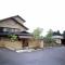 Ryokan Kiritani Hakoneso
