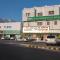 Sadaf Hotel Apartments