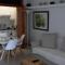 APARTAMENTO EN EL MEDANO - ESTRELLA DEL MAR