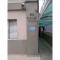 Apartamentos Enseada Guaruja - Hawai
