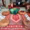 Riad Rchacha